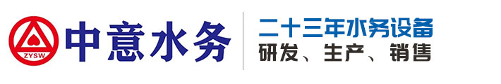 无负压变频供水设备厂家