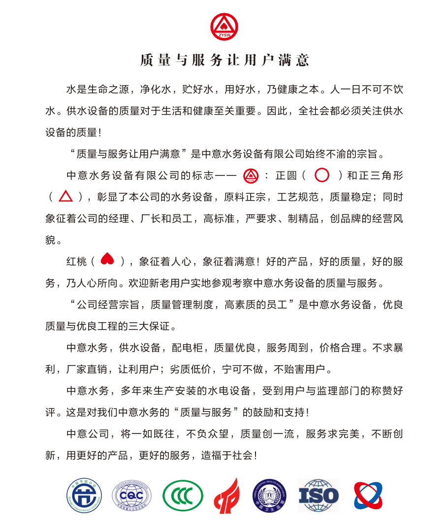 售后服务.jpg